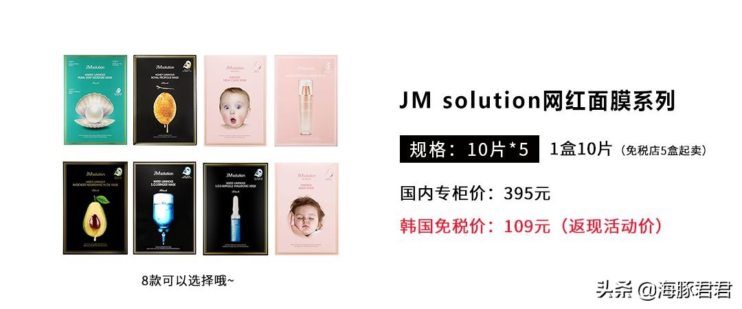 韩国首尔购物攻略视频,韩国首尔最新旅游攻略