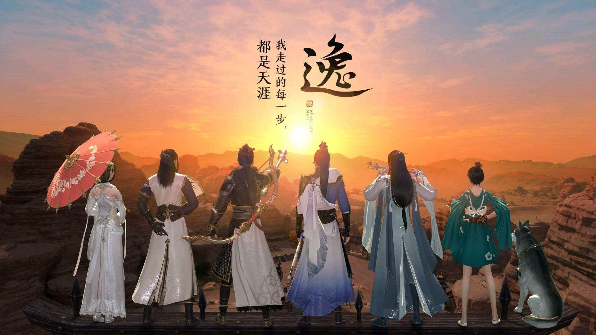 澶╁垁鎵嬫父涓嶆墦璁哄墤,澶╁垁涓嶅畧鐢峰痉