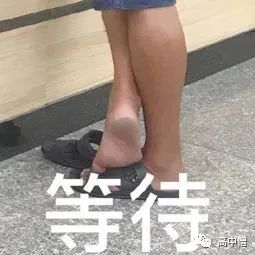 如何逼自己努力学习初中,如何靠一个暑假提升自己