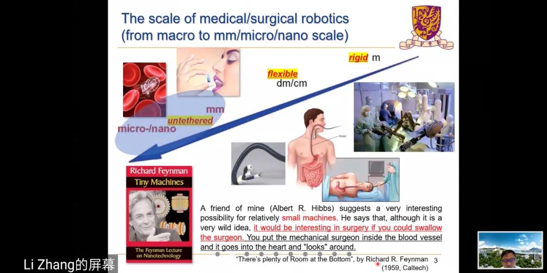 医疗服务机器人排行,中国服务机器人在国外火了