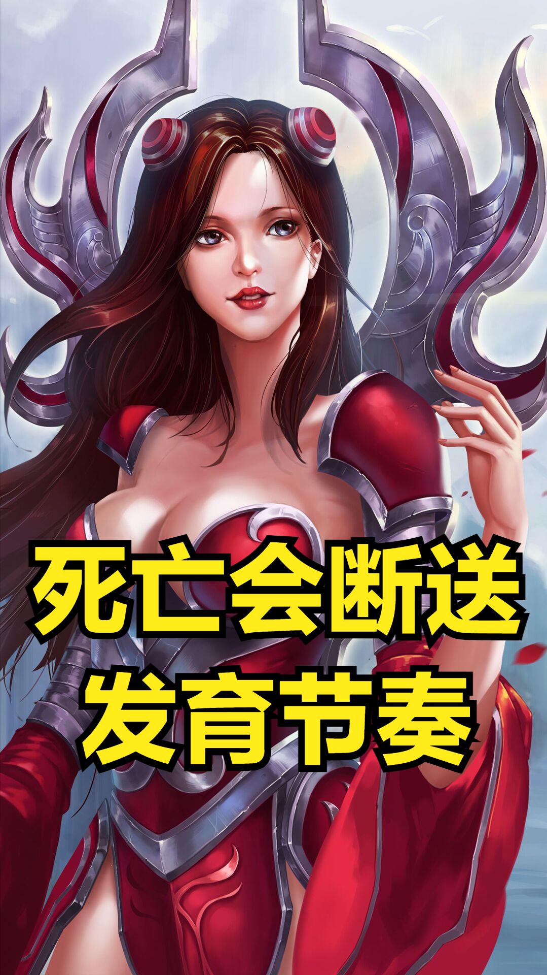 LOL单带不是送人头！自己在带线队友却在打团，有时候不能怪队友