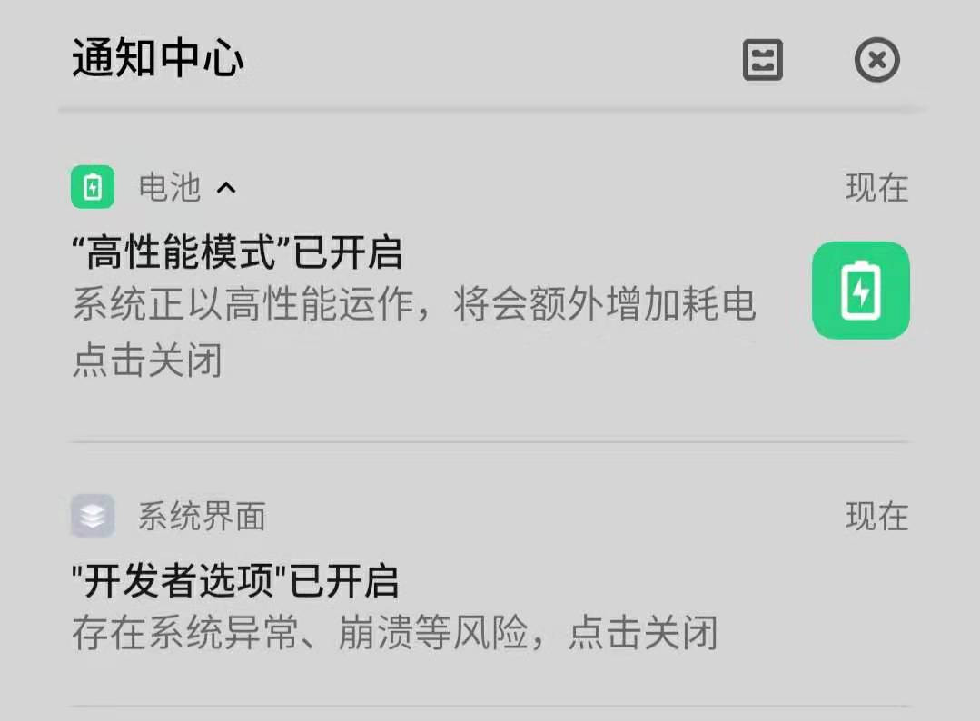 renoace评测优缺点,renoace手机评测