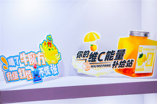 水果茶市场前景,茶饮新秀崛起水果茶