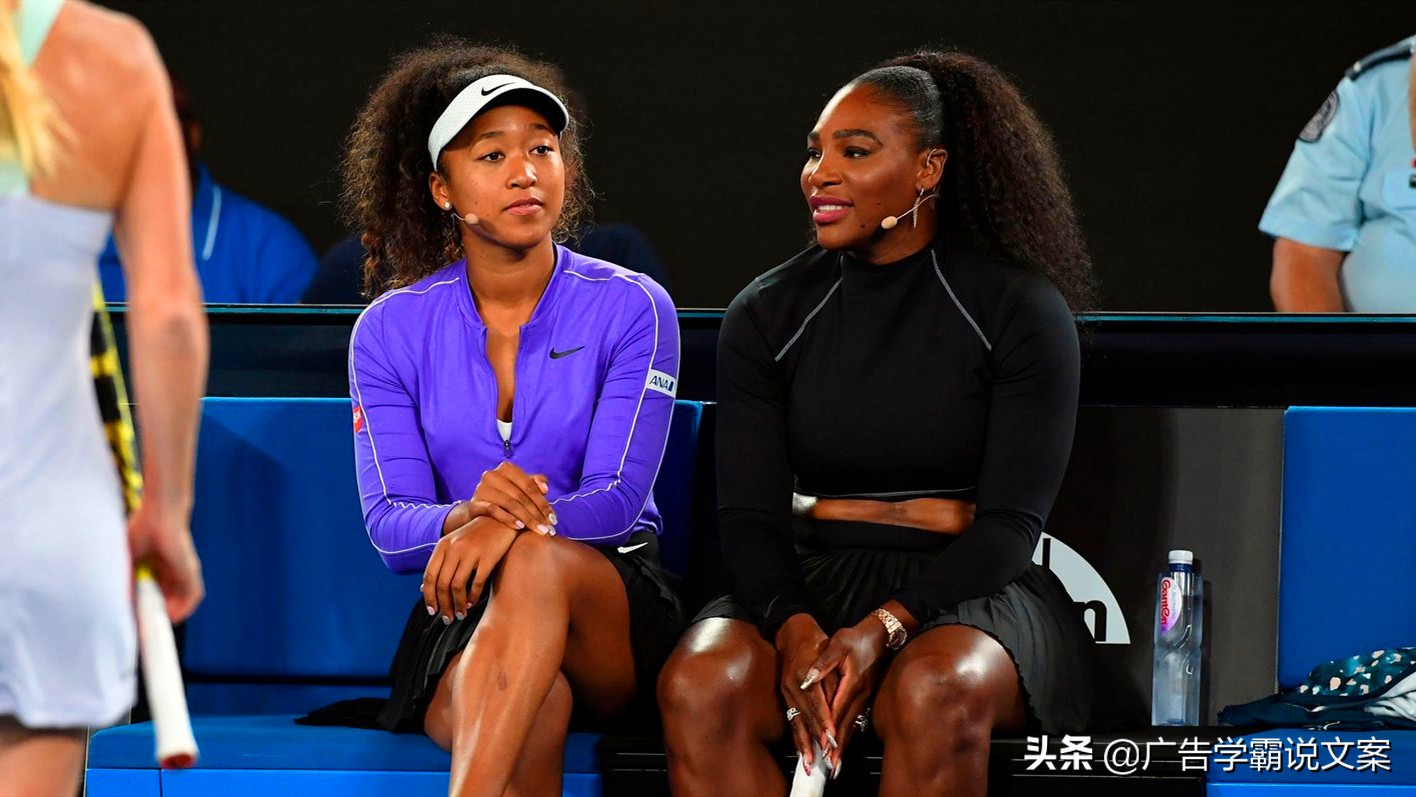 美网女单第二轮大坂直美战况,2020年美网女子单打冠军