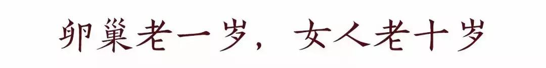 周迅陈数董洁哪个更年轻,董洁年轻和老了照片对比