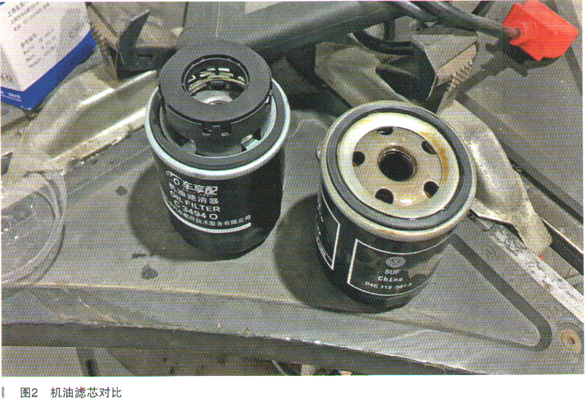 大众宝来机油灯行驶途中报警闪烁,大众宝来轿车机油警告灯亮