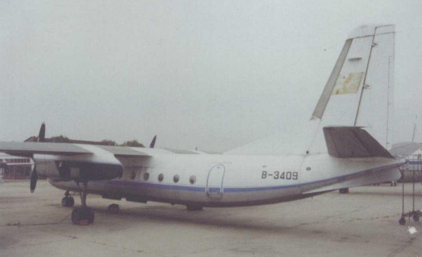 结缘中国民航的安24，相爱相杀二十六载，小飞机与民航的爱恨情仇