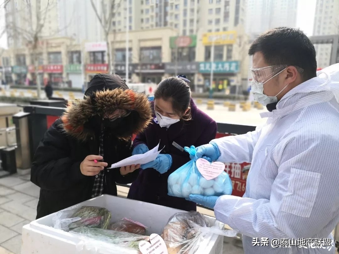 致敬一线工作人员济南,致敬物业在一线服务人员