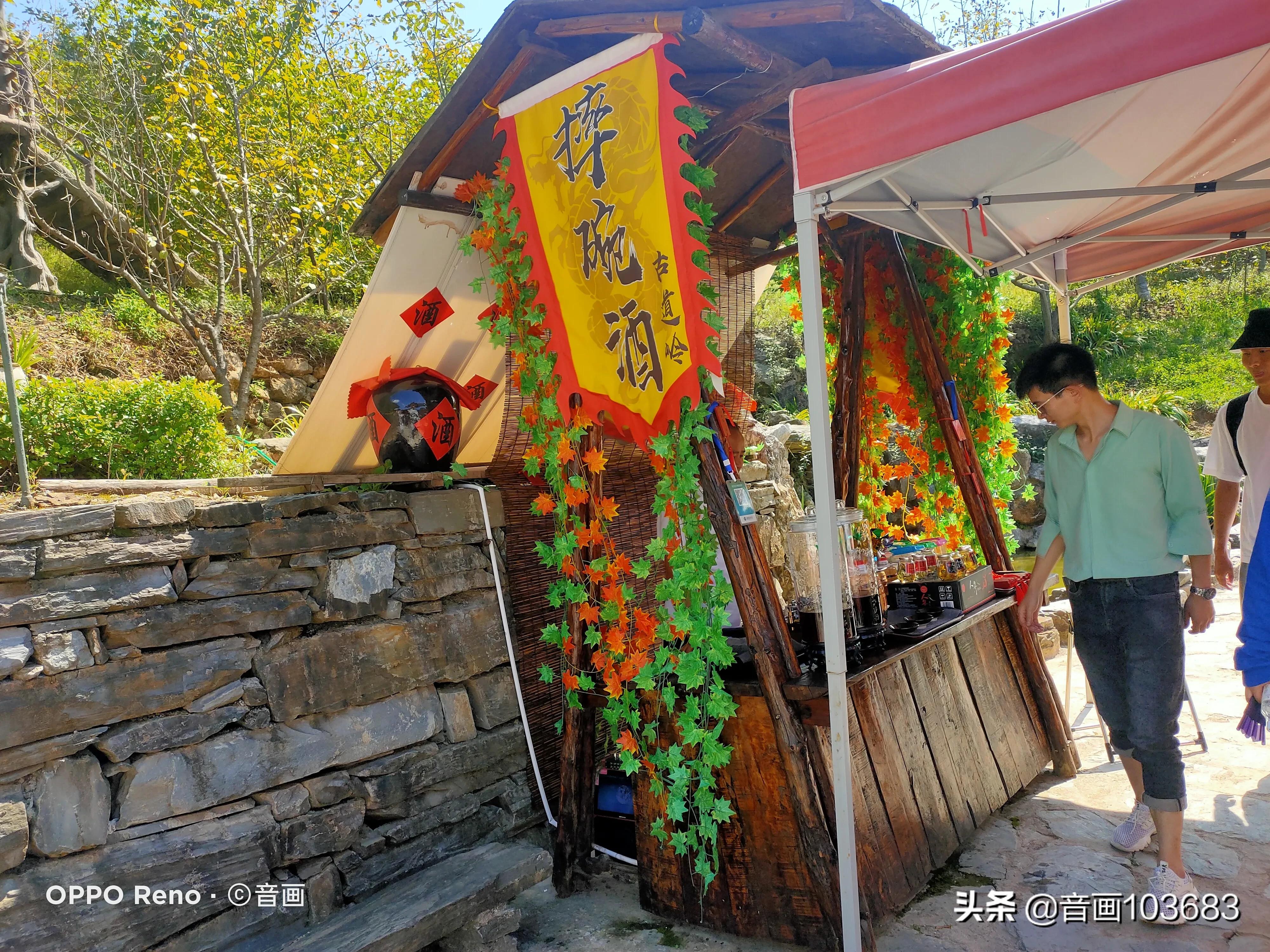 柞水溶洞到古道岭,柞水溶洞古道岭步行