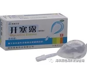 加拿大常用药,加拿大常用药物有哪些