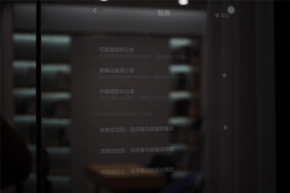 tcl电视98t7e98英寸测评,tcl98寸电视t7e和q6e对比