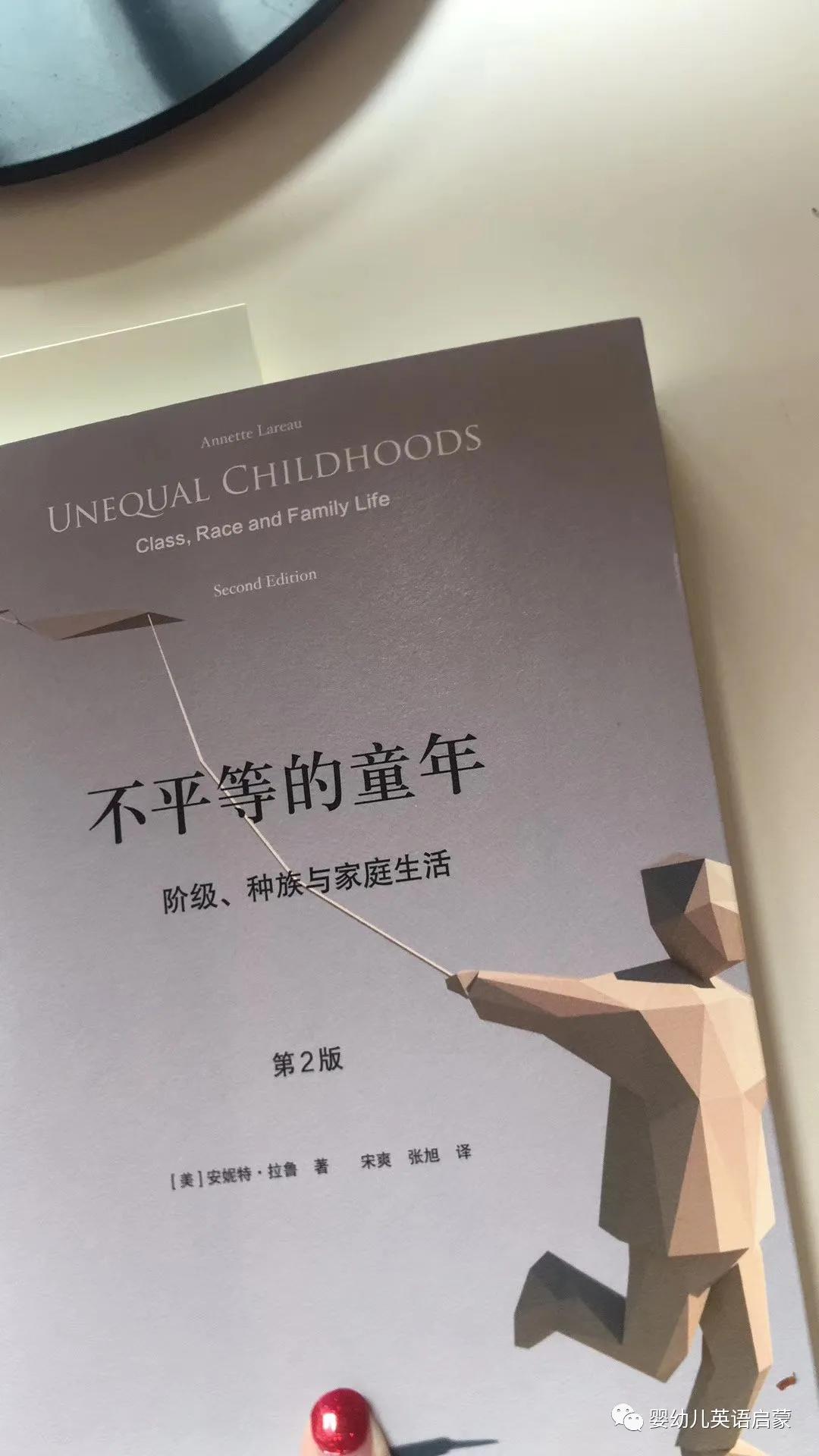 从现在起学英语,从现在开始学好中国话