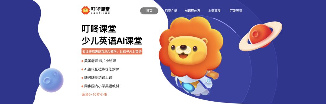 鍙挌璇惧爞灏忕彮,娴嬭瘎濂界敤浜у搧鎺ㄨ崘