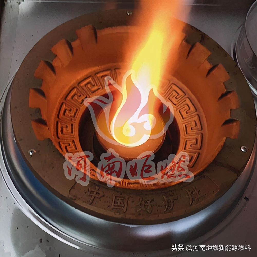 燃料加工创业项目,新能源无醇燃料加盟项目