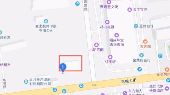 通州燕郊分校,通州潞河中学燕郊校区