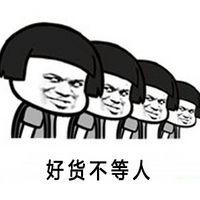 2020年开幕式节目单,节目单新鲜出炉