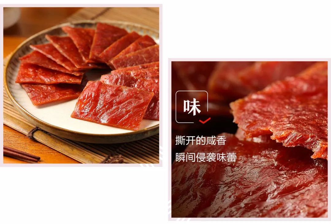 爆炸小零食推荐,爆炸好吃网红小零食推荐