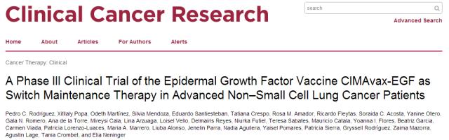 这些已被疫苗“治愈”的特殊晚期肺癌患者受到了西班牙国王的接见