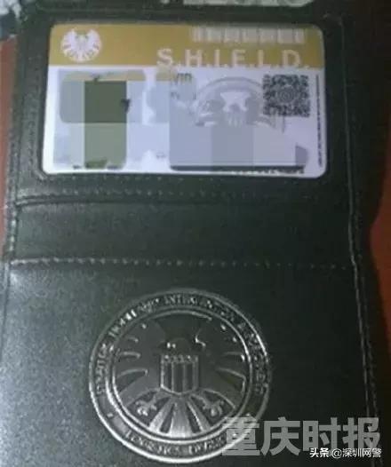 做*证假**的能走点心吗这个翻译也太扯了，文末公布第六批非法社会组织名单