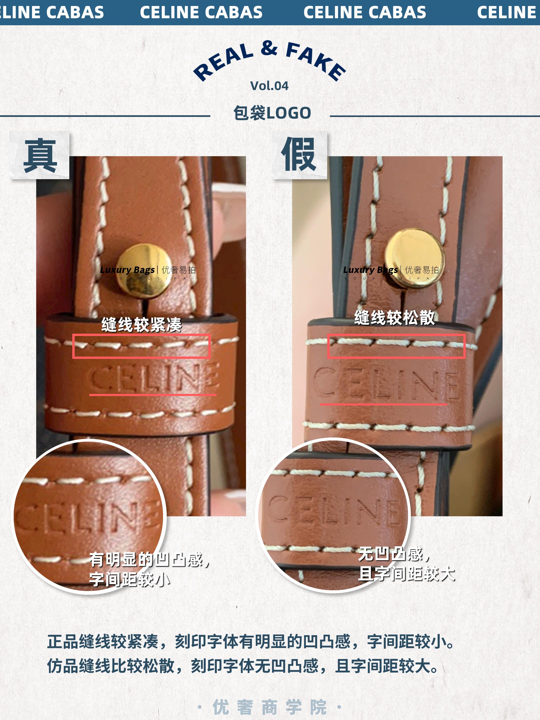 奢侈品鉴定师｜大表姐刘雯的CELINECABAS真假鉴定点