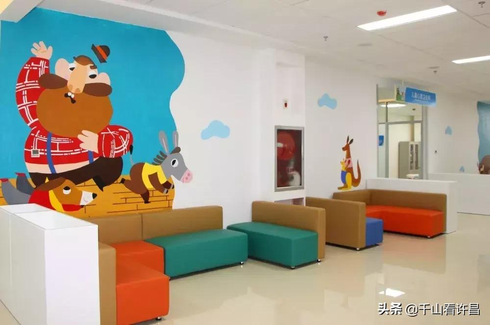 【温馨提示】许昌市妇幼保健院已整体搬迁至东城区青芳街39号