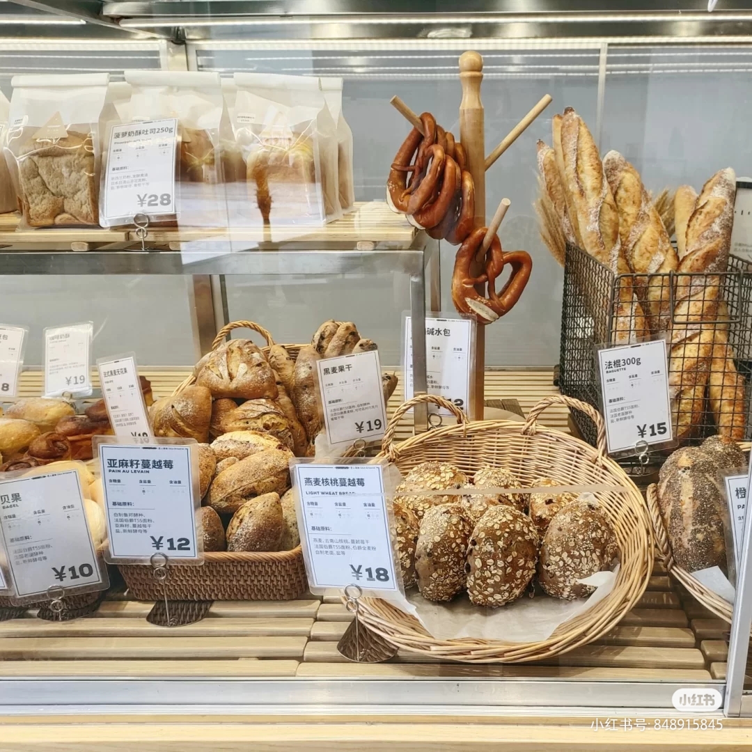 资生堂小红瓶50ml直播,资生堂小红瓶水