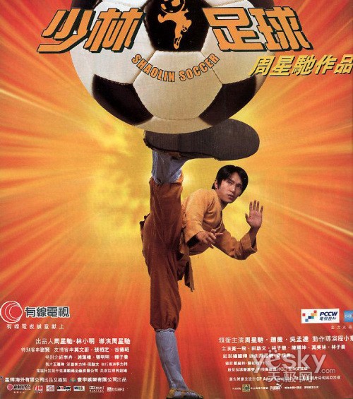 少林足球星爷全部视频,少林足球星爷电影推荐