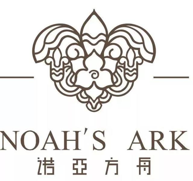 诺亚方舟2号店,诺亚方舟两大一小套票