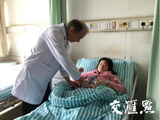 外国医生和中国医生交流,外国医生来中国学医纪录片