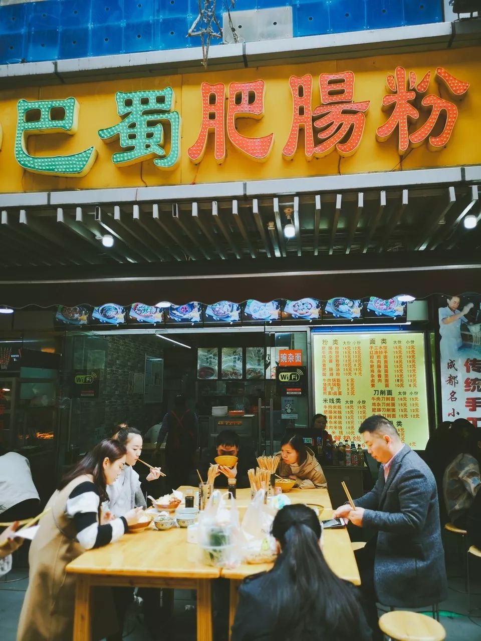 别在年轻的时候去四川！因为你的余生，都将沉醉在她的魅力里