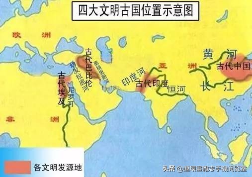 中国地理历史高清版大图,中国地理历史概览
