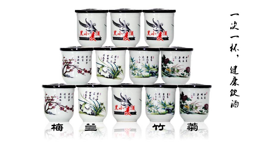 涓浗绗竴楹﹂厭,涓浗鐨勯害閰掓湁鍝簺