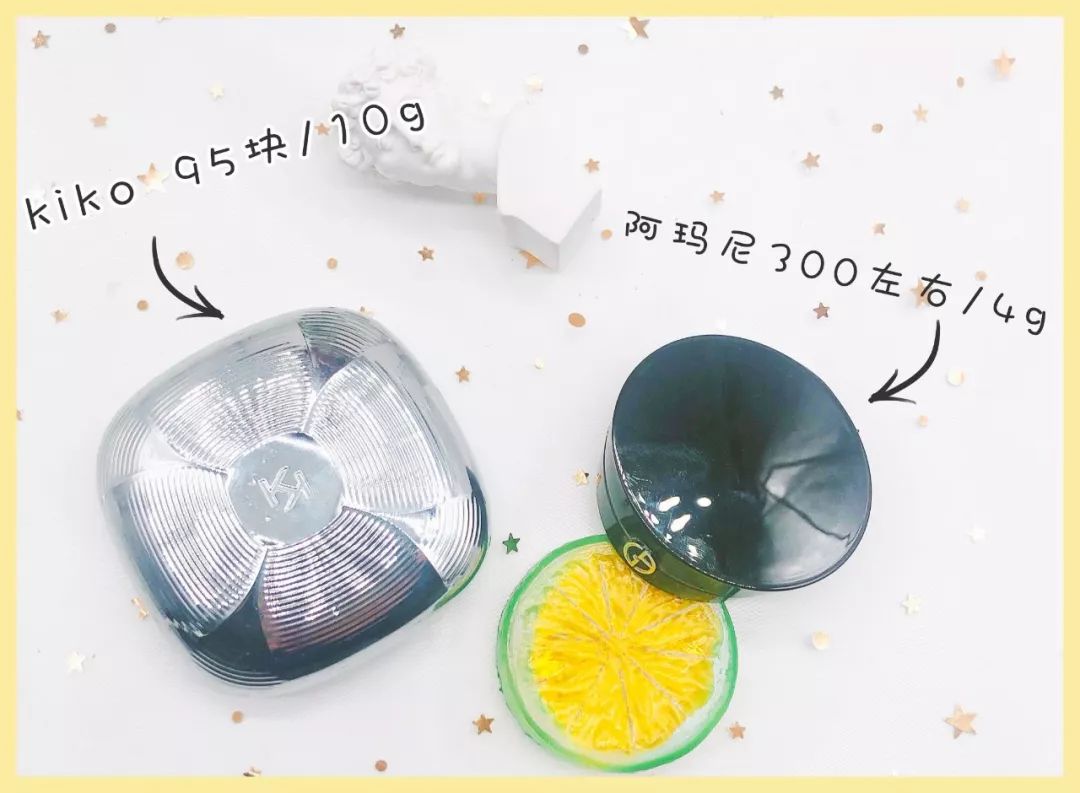 kiko良心测评,kiko爆款和经典款有什么区别