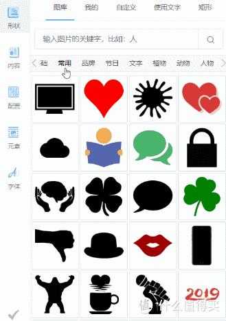 推荐几款好玩的应用,推荐10个实用软件