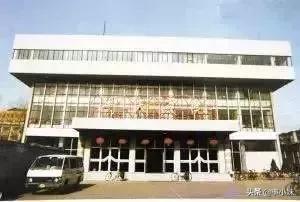 再见了石家庄完整视频,再见了石家庄简单版