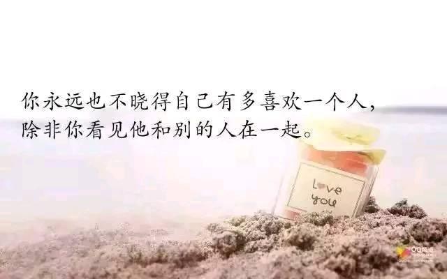 人过五十岁四句忠告心灵鸡汤,心灵鸡汤送给女人失恋的忠告