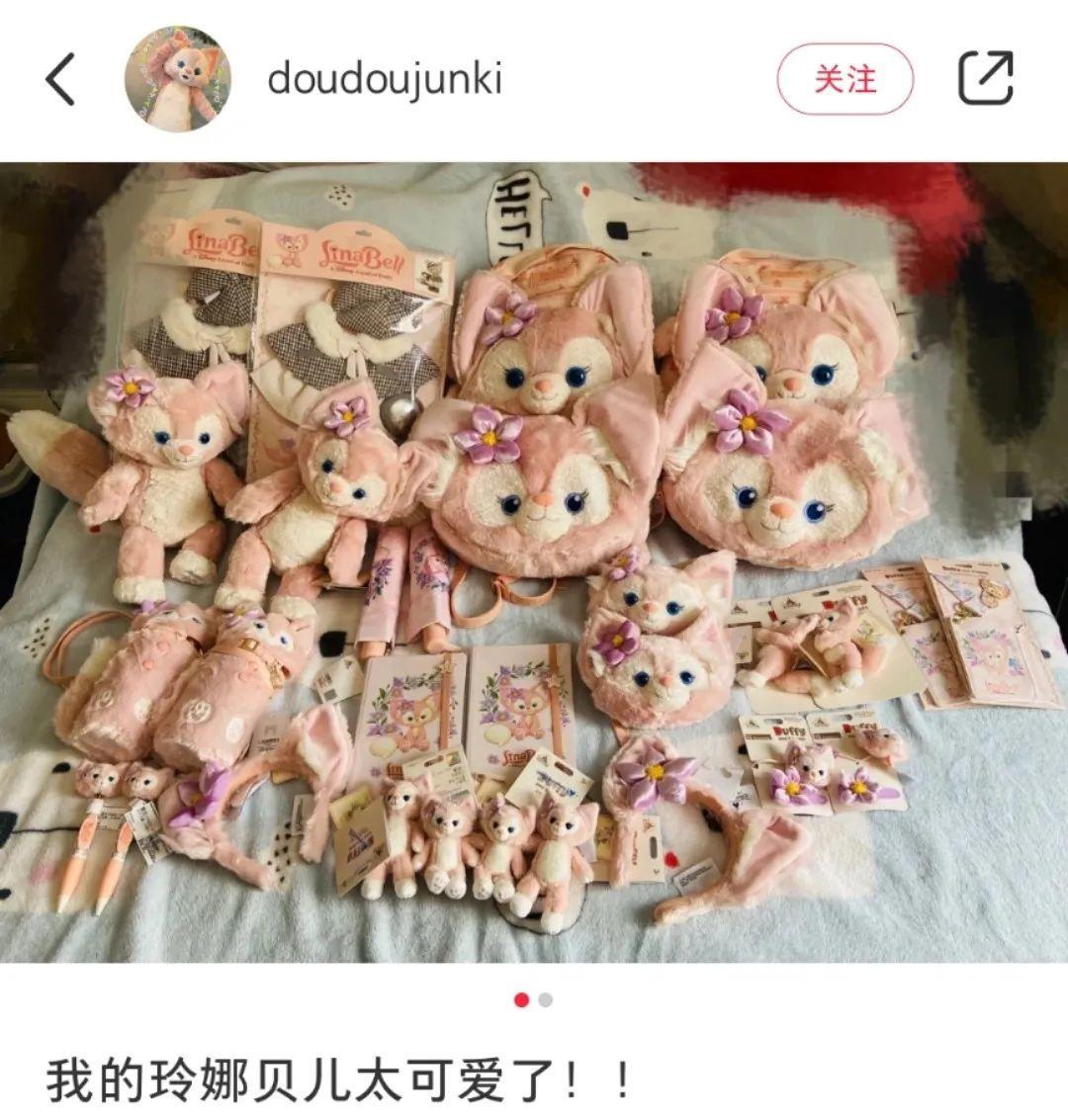 谈谈对玲娜贝儿走红的看法 (玲娜贝儿走红原因)