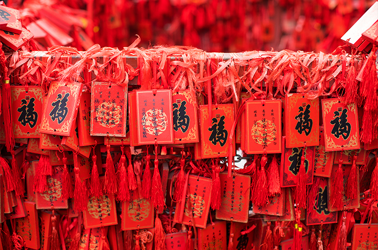 春节对联2024年新款高档春节对联,关于春节的对联并配图