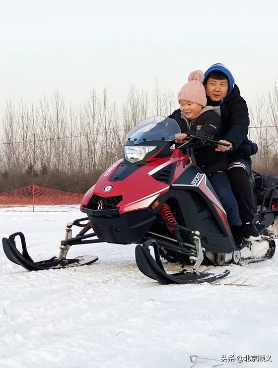 顺义奥林匹克水上公园冰雪嘉年华,激情冰雪在冬季顺义嗨玩享不停