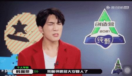 最懂内娱的人小品,最懂内娱的人