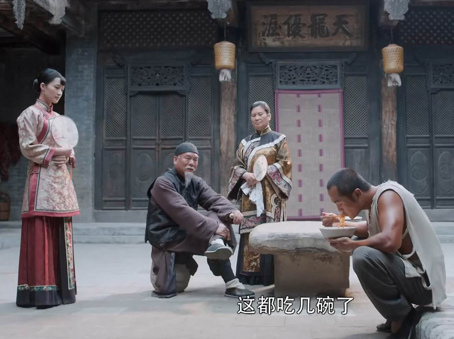 妇道的危害,深度解读小说白鹿原