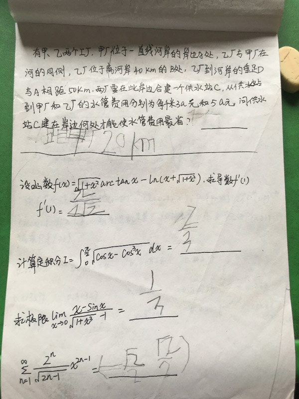孩子不说话叫了也不理人,孩子不说话别人说话没反应