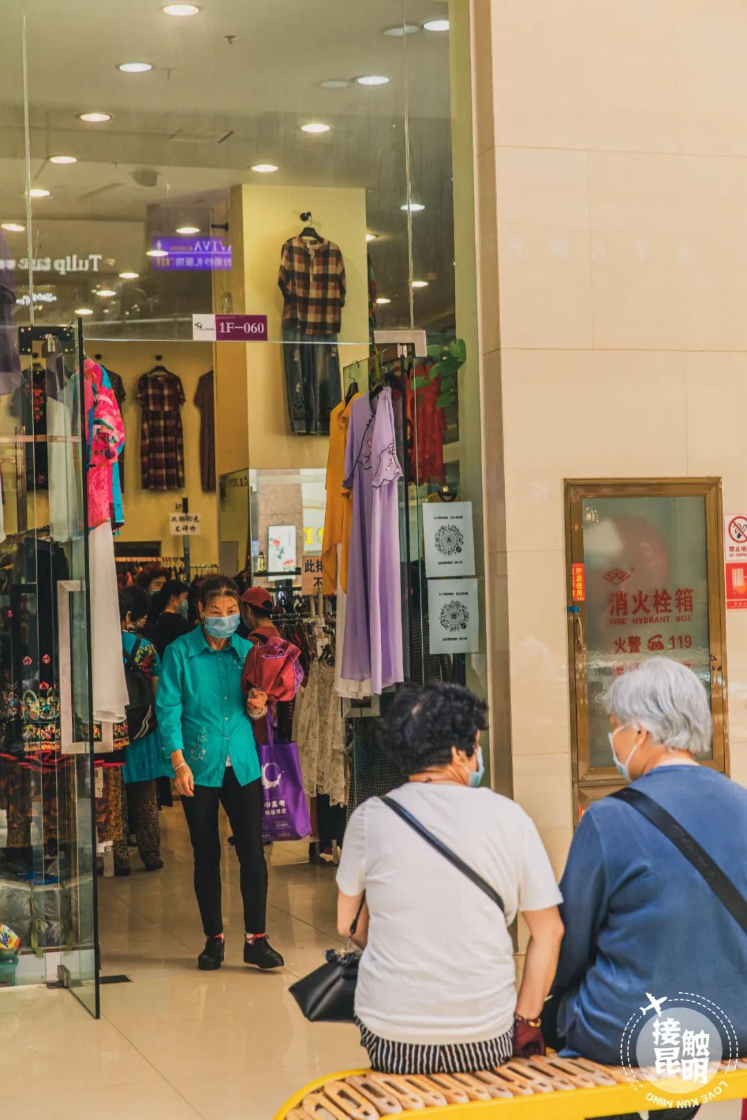 云纺，一个被美食“耽误”的批发市场