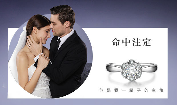 1克拉钻戒最便宜的多少钱,1克拉钻戒有瑕疵多少钱