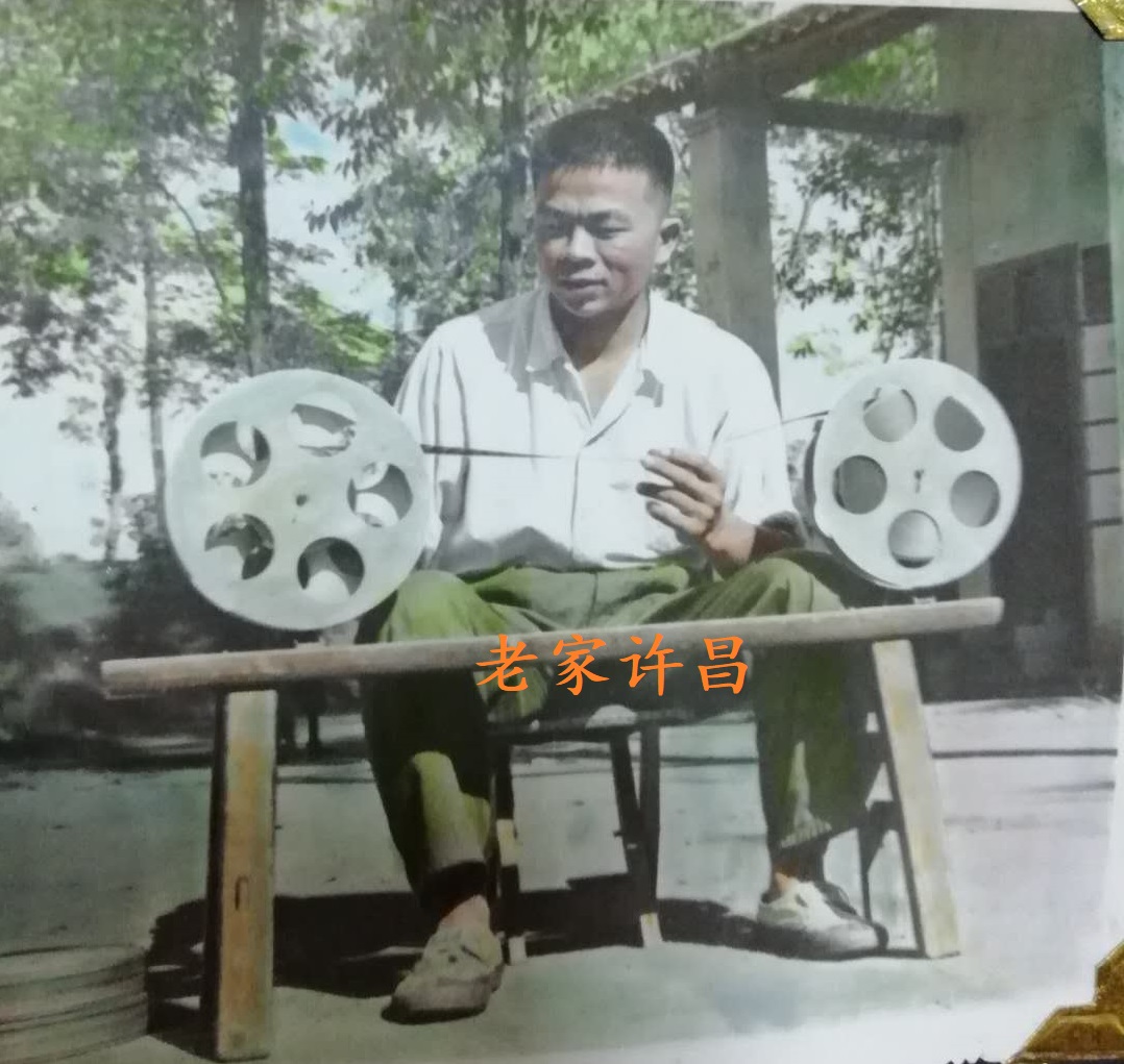 我的三十七年政工生涯,一个农村电影放映员的37年