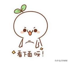 猴年马月真的存在吗,猴年马月真的来吗