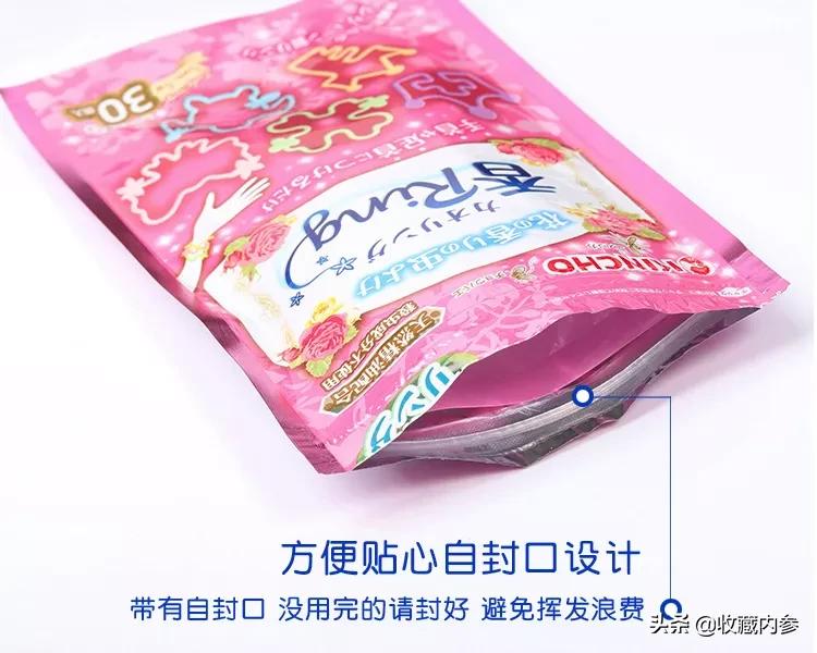 日本金鸟驱蚊手环晚上可以戴吗,日本金鸟驱蚊手环都是什么图案