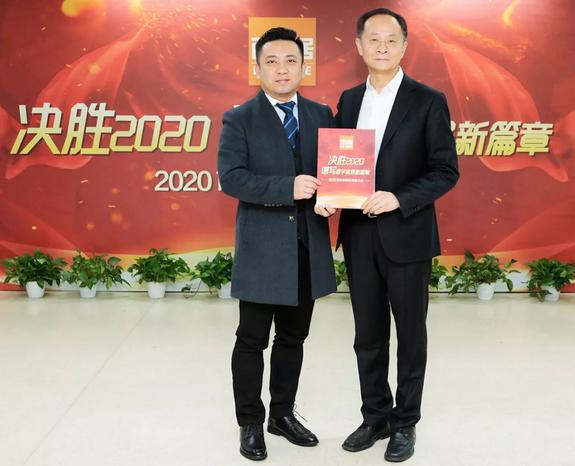 百安居产业工人,百安居企业