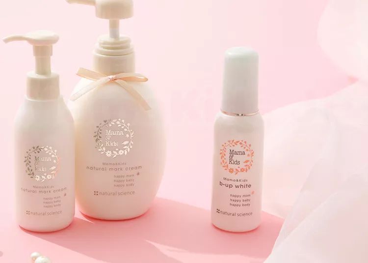 怀孕期间出现妊娠纹该怎么办,怀孕妊娠纹怎样消除