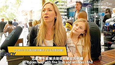 我的21天美容之路,我的养肤秘籍